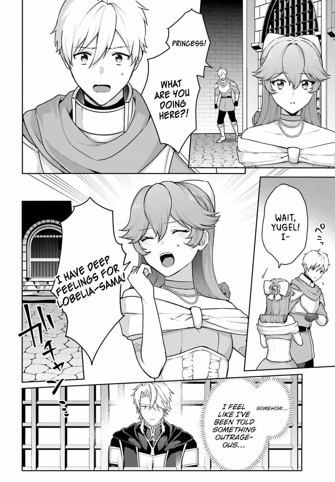 Reincarnated as the Most Hated Villain Chapter 8 - Page 12