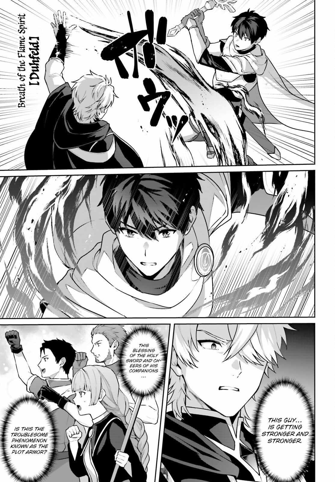 Reincarnated as the Most Hated Villain Chapter 9 - Page 15