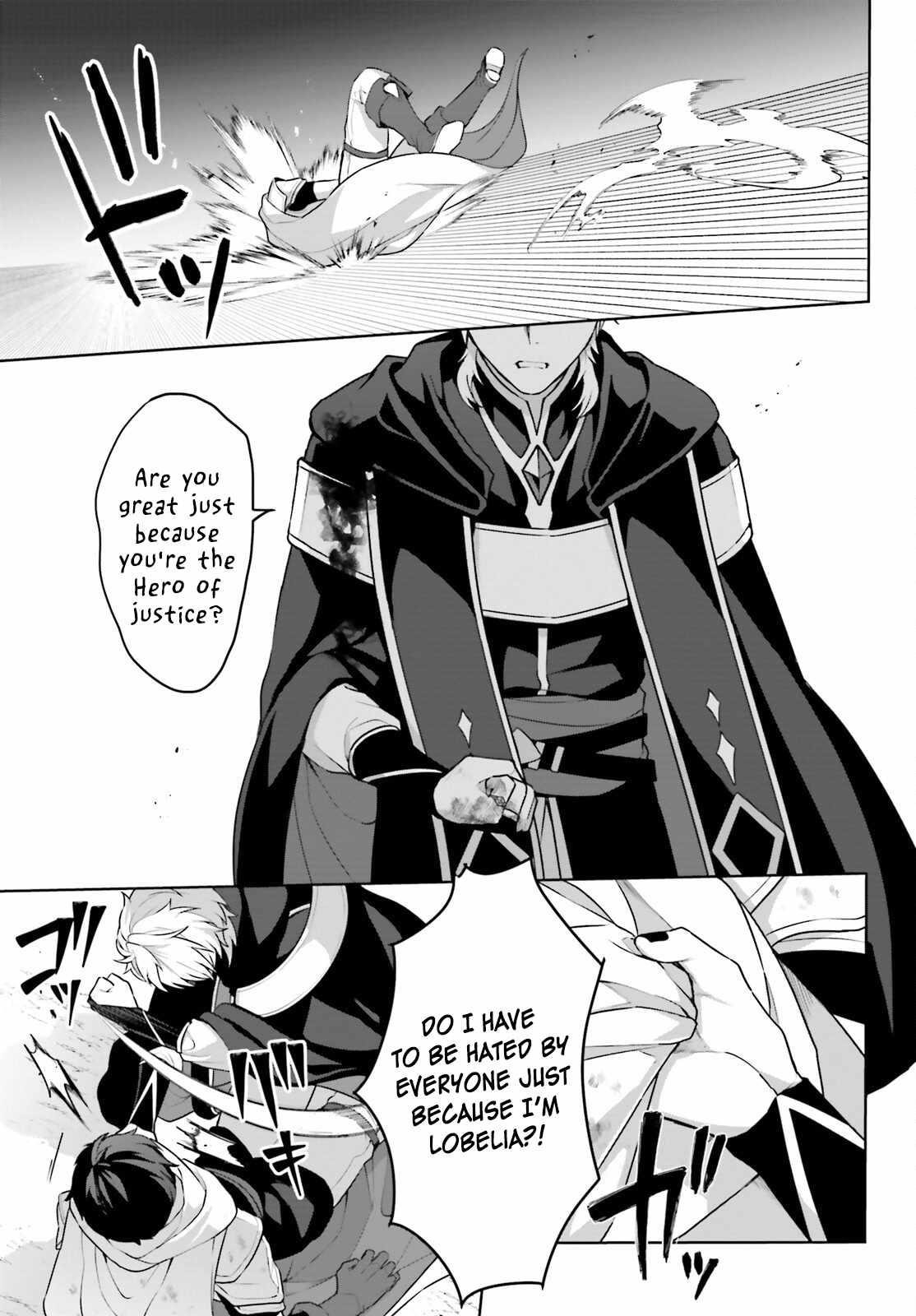 Reincarnated as the Most Hated Villain Chapter 9 - Page 19