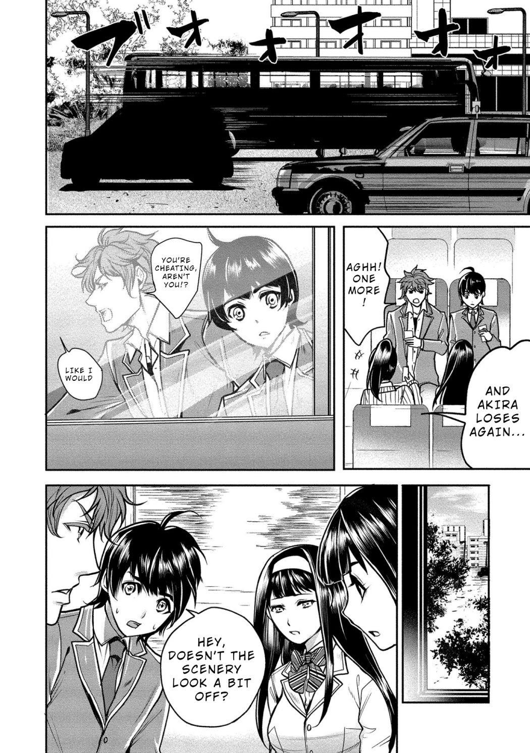 Human Ranch Chapter 1 - Page 13