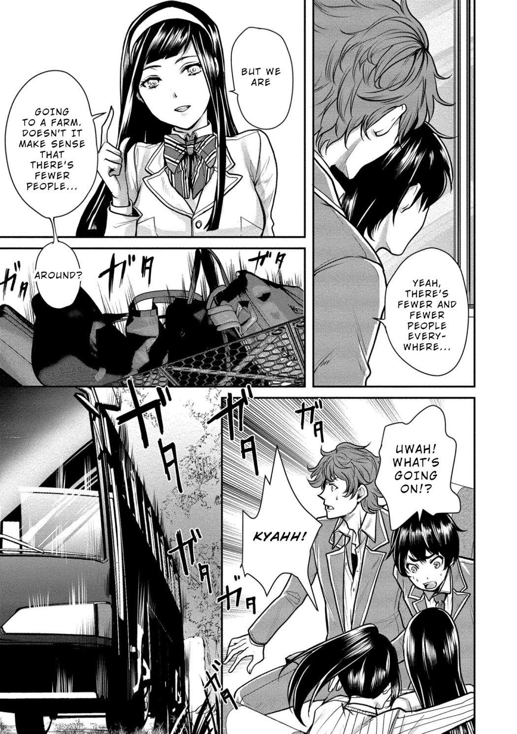 Human Ranch Chapter 1 - Page 14