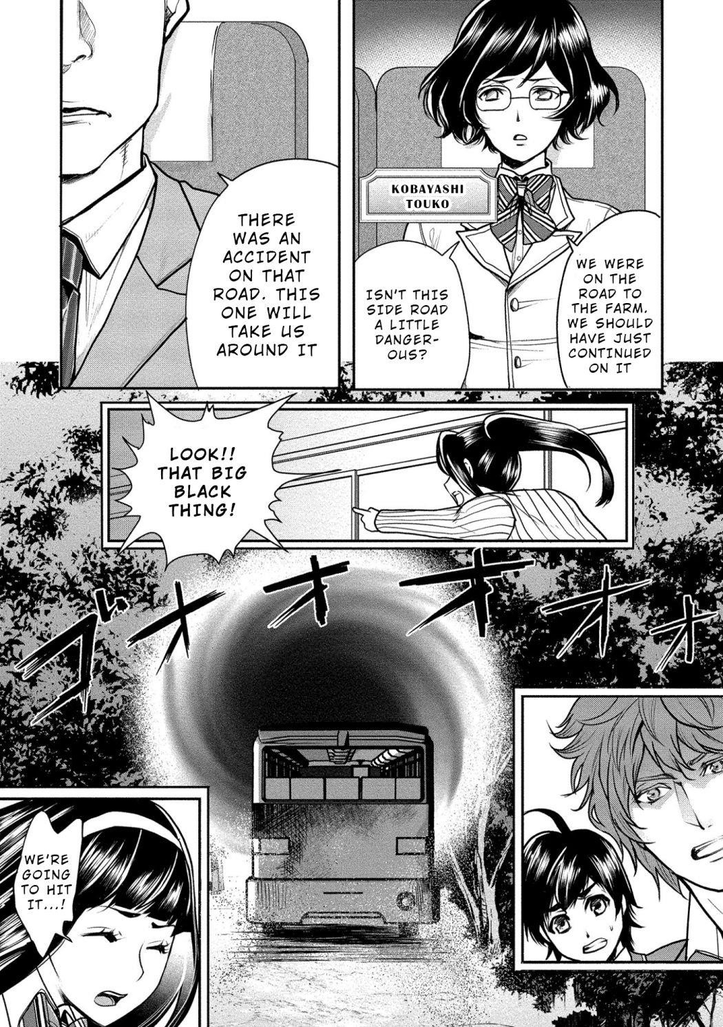 Human Ranch Chapter 1 - Page 16