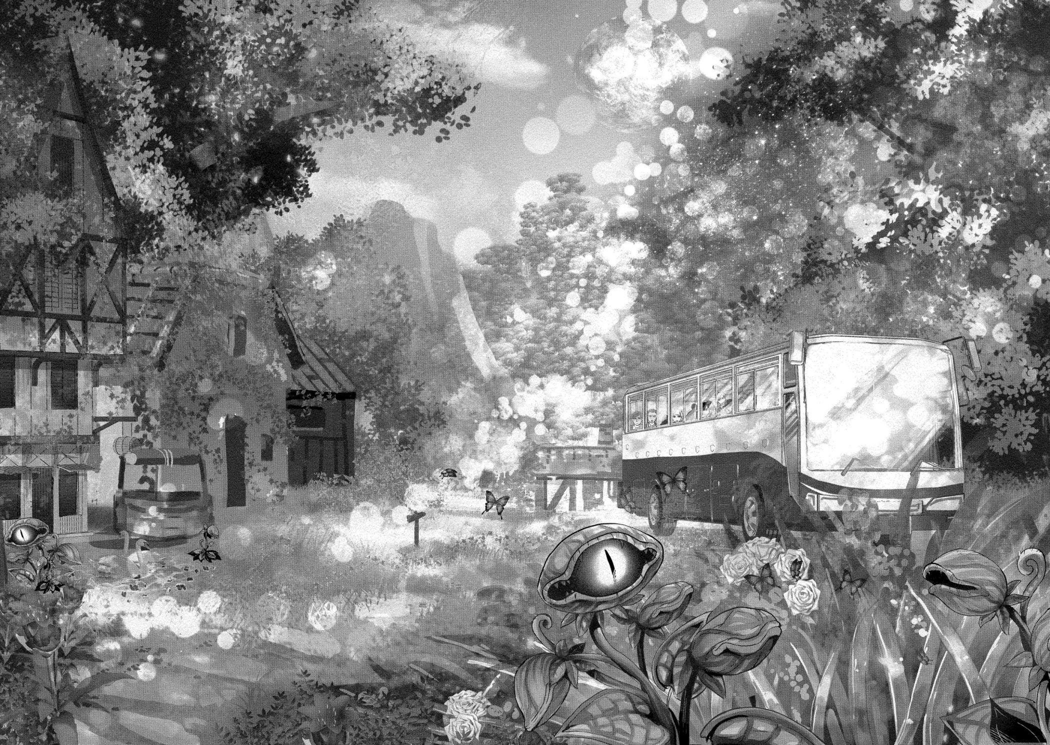 Human Ranch Chapter 1 - Page 19