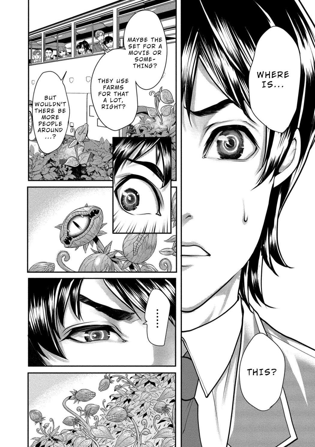 Human Ranch Chapter 1 - Page 20