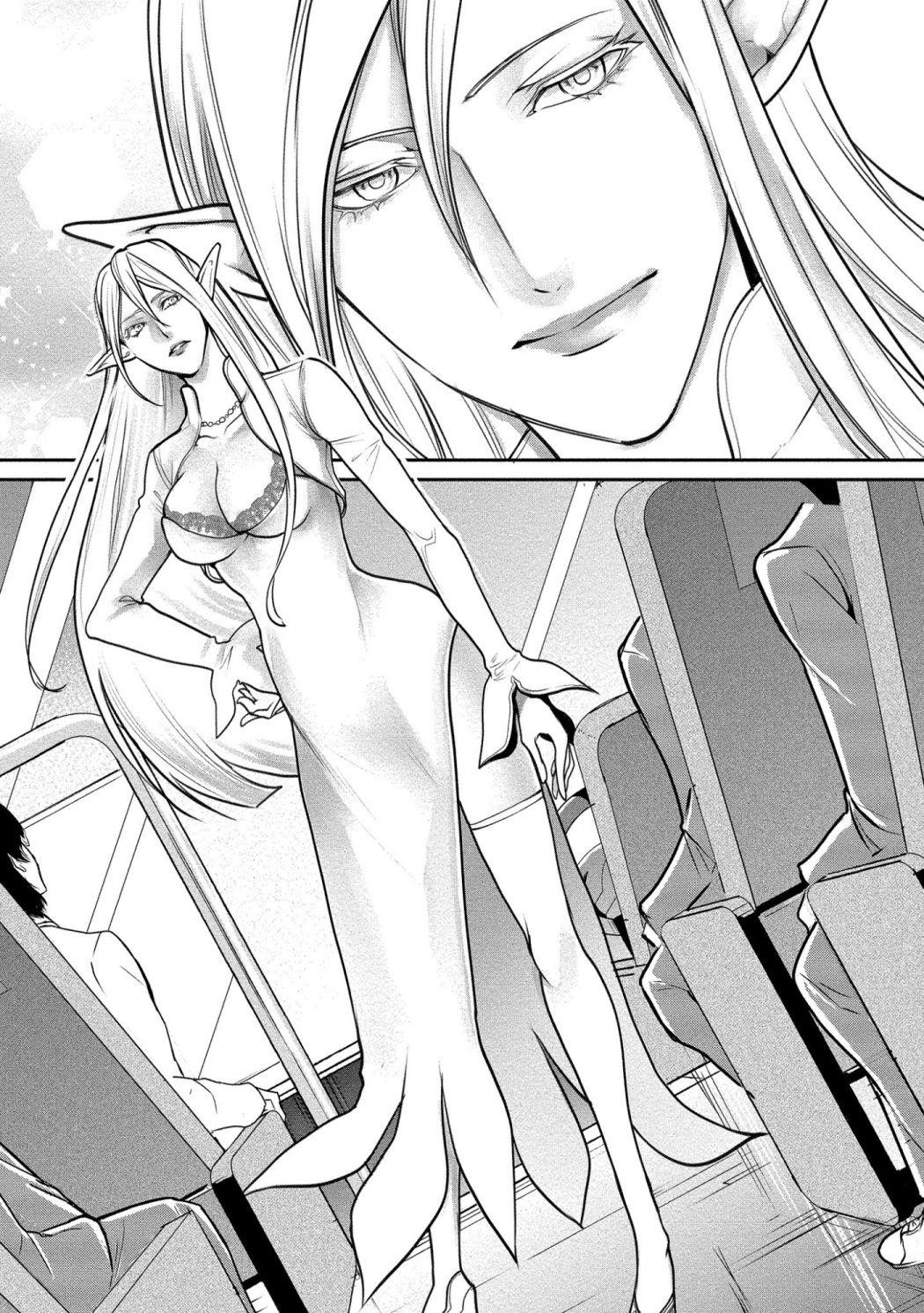 Human Ranch Chapter 1 - Page 22