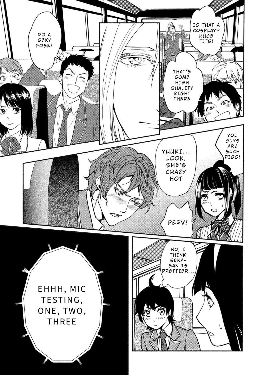 Human Ranch Chapter 1 - Page 23