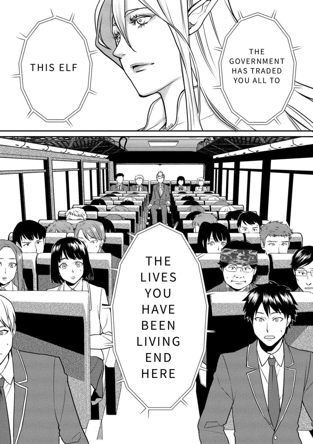 Human Ranch Chapter 1 - Page 25