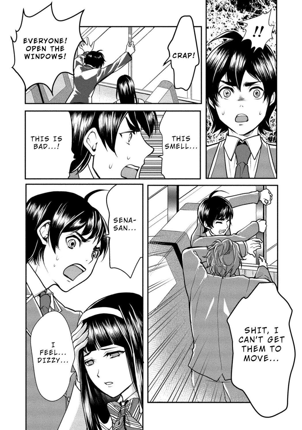 Human Ranch Chapter 1 - Page 28