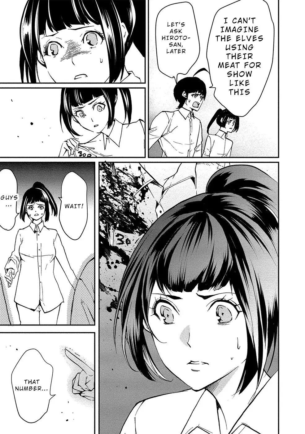 Human Ranch Chapter 10 - Page 14