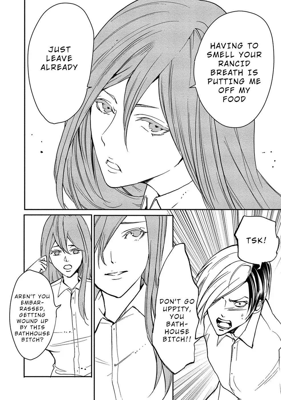 Human Ranch Chapter 10 - Page 21