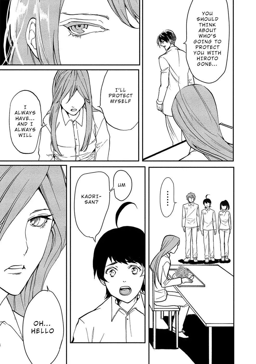 Human Ranch Chapter 10 - Page 22