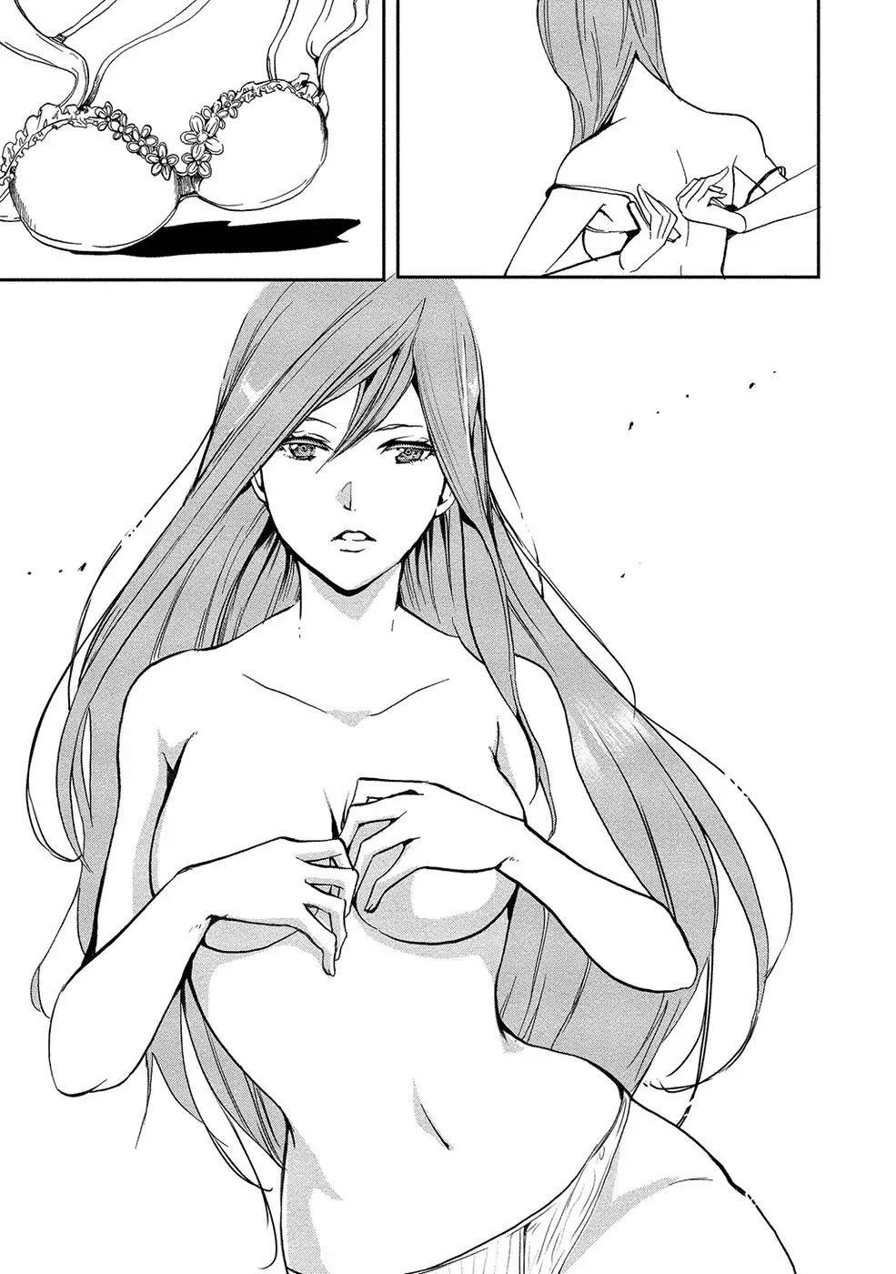 Human Ranch Chapter 10 - Page 28