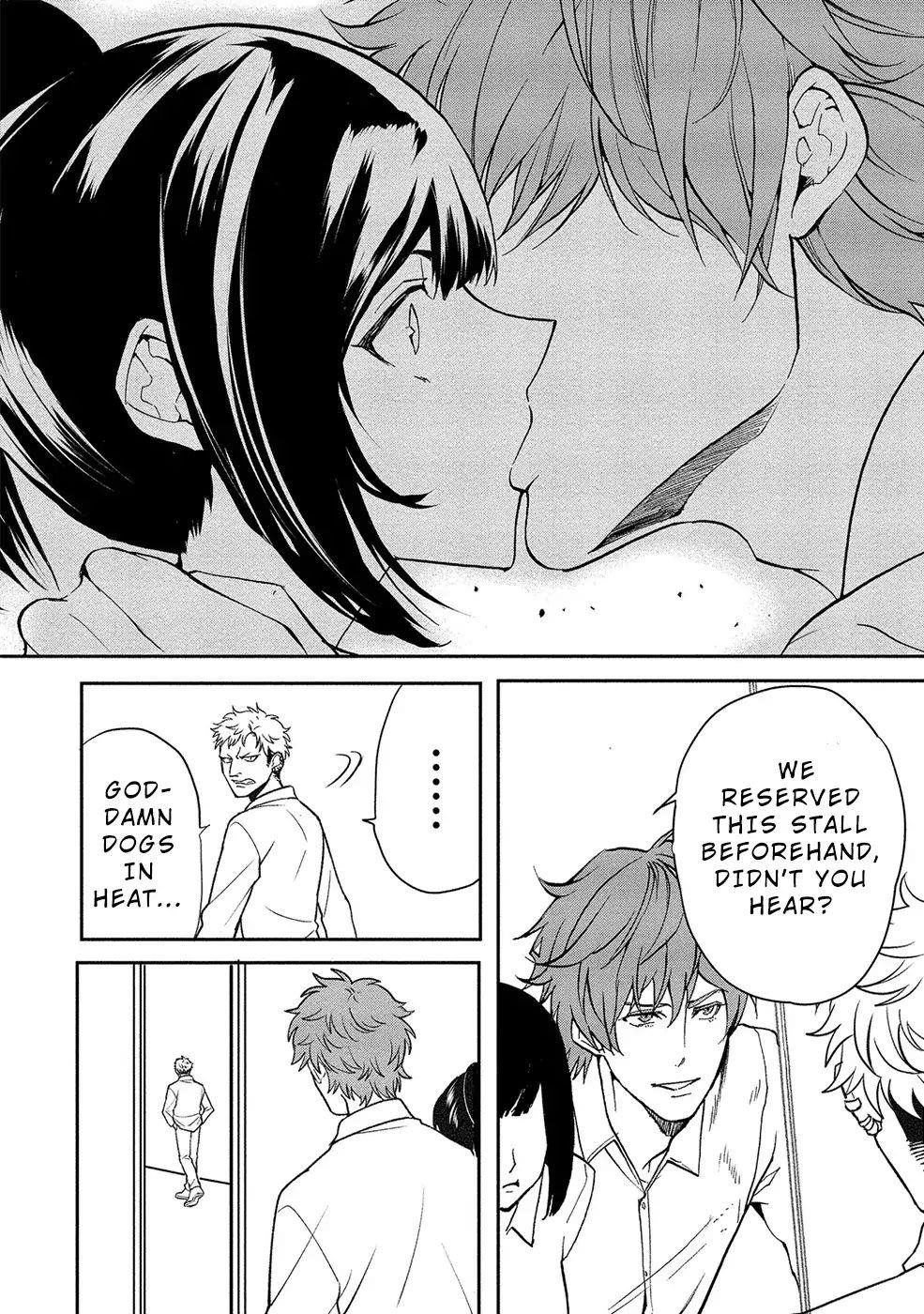 Human Ranch Chapter 10 - Page 6