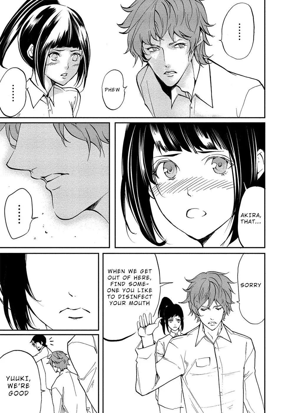 Human Ranch Chapter 10 - Page 7