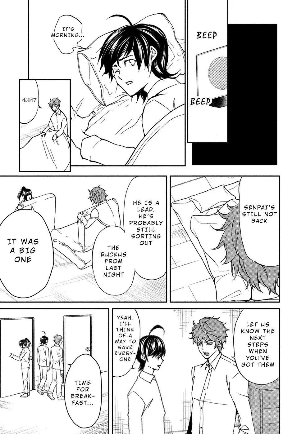 Human Ranch Chapter 10 - Page 9