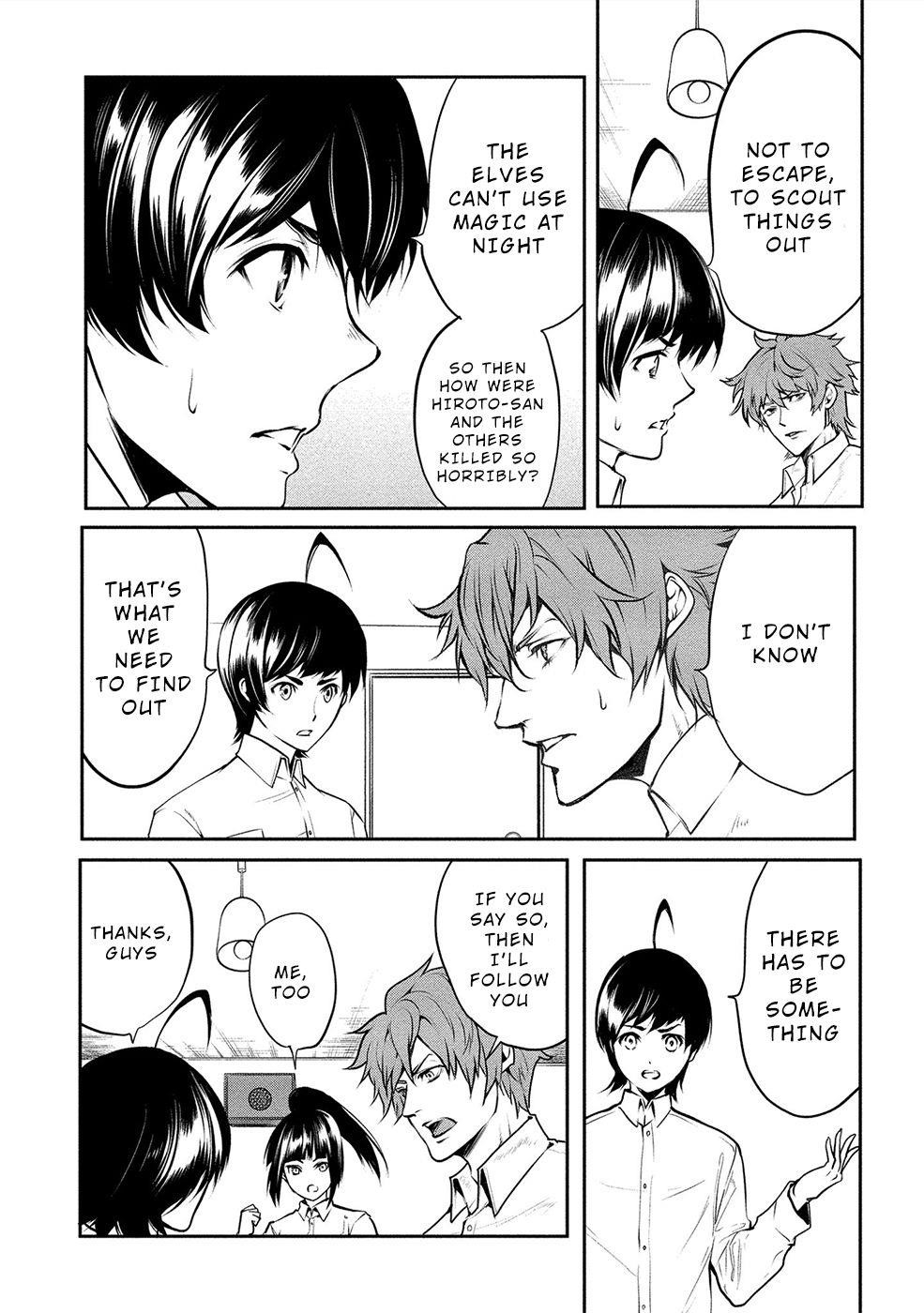 Human Ranch Chapter 11 - Page 12