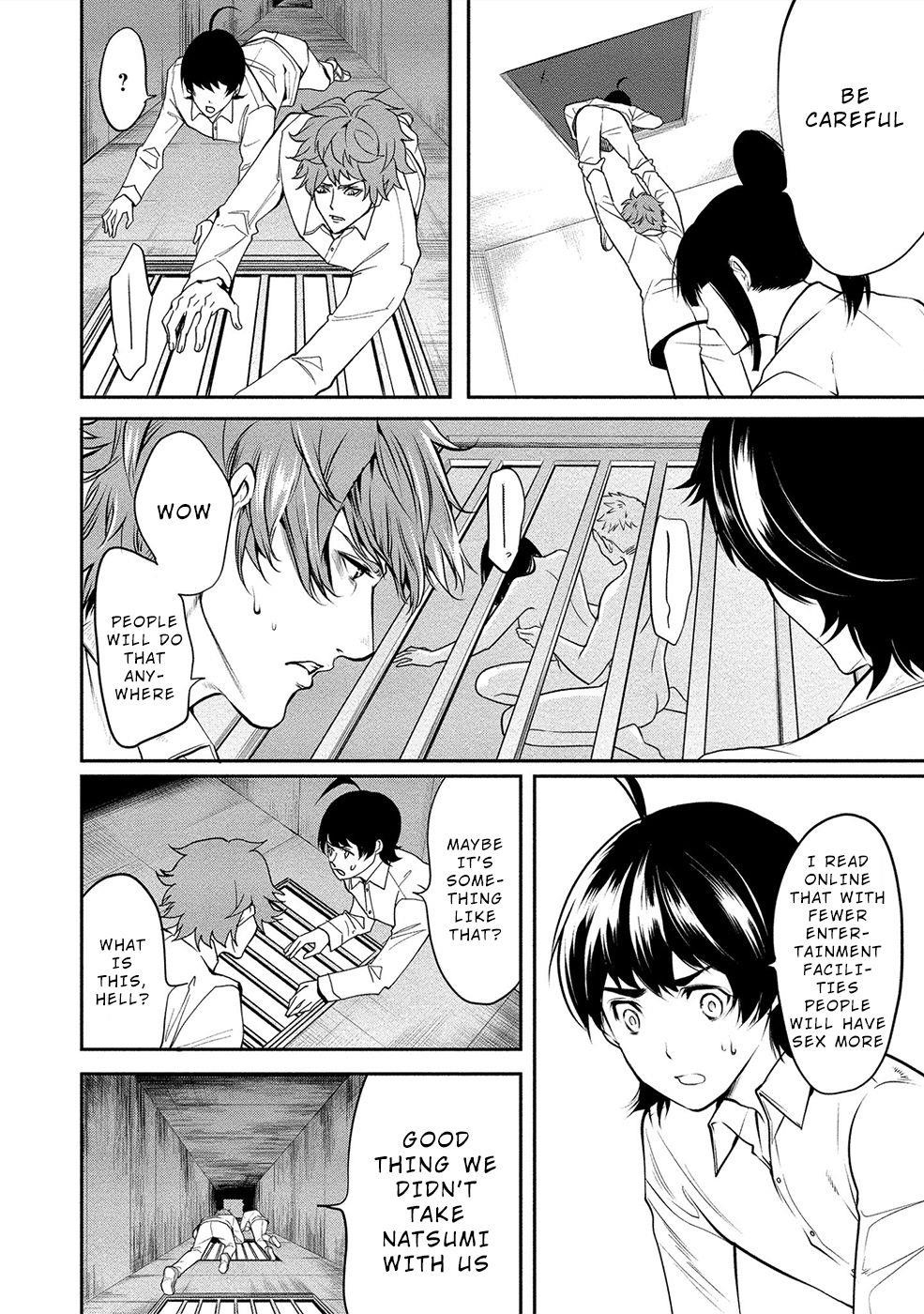 Human Ranch Chapter 11 - Page 14