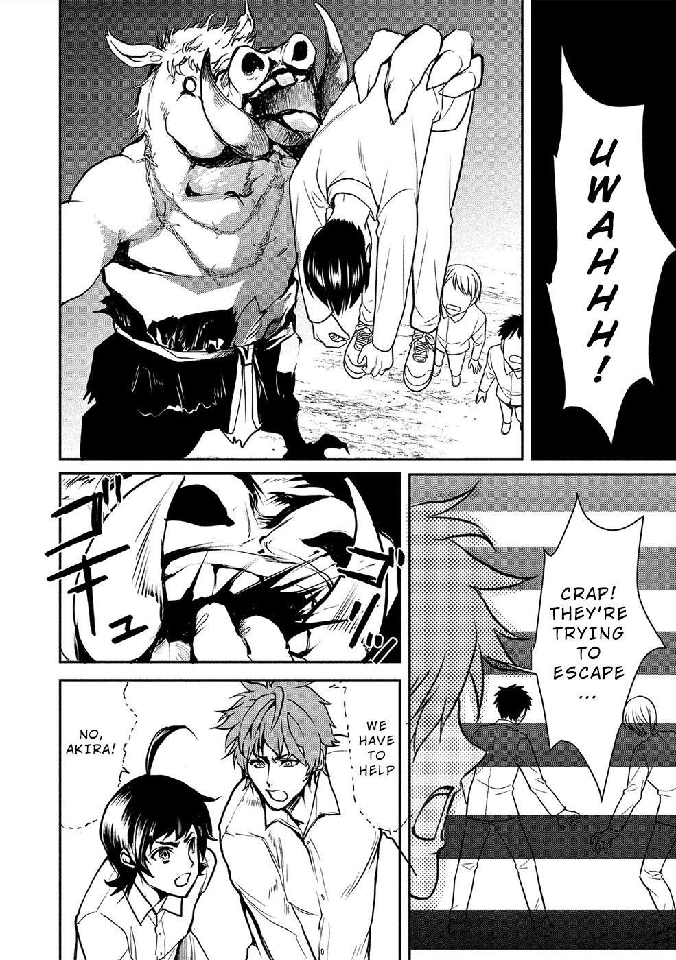 Human Ranch Chapter 11 - Page 18