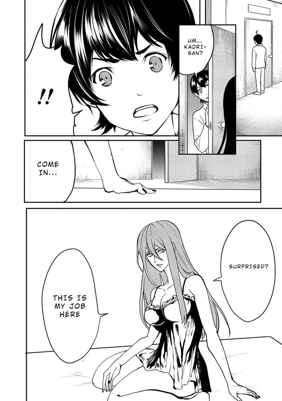 Human Ranch Chapter 11 - Page 2