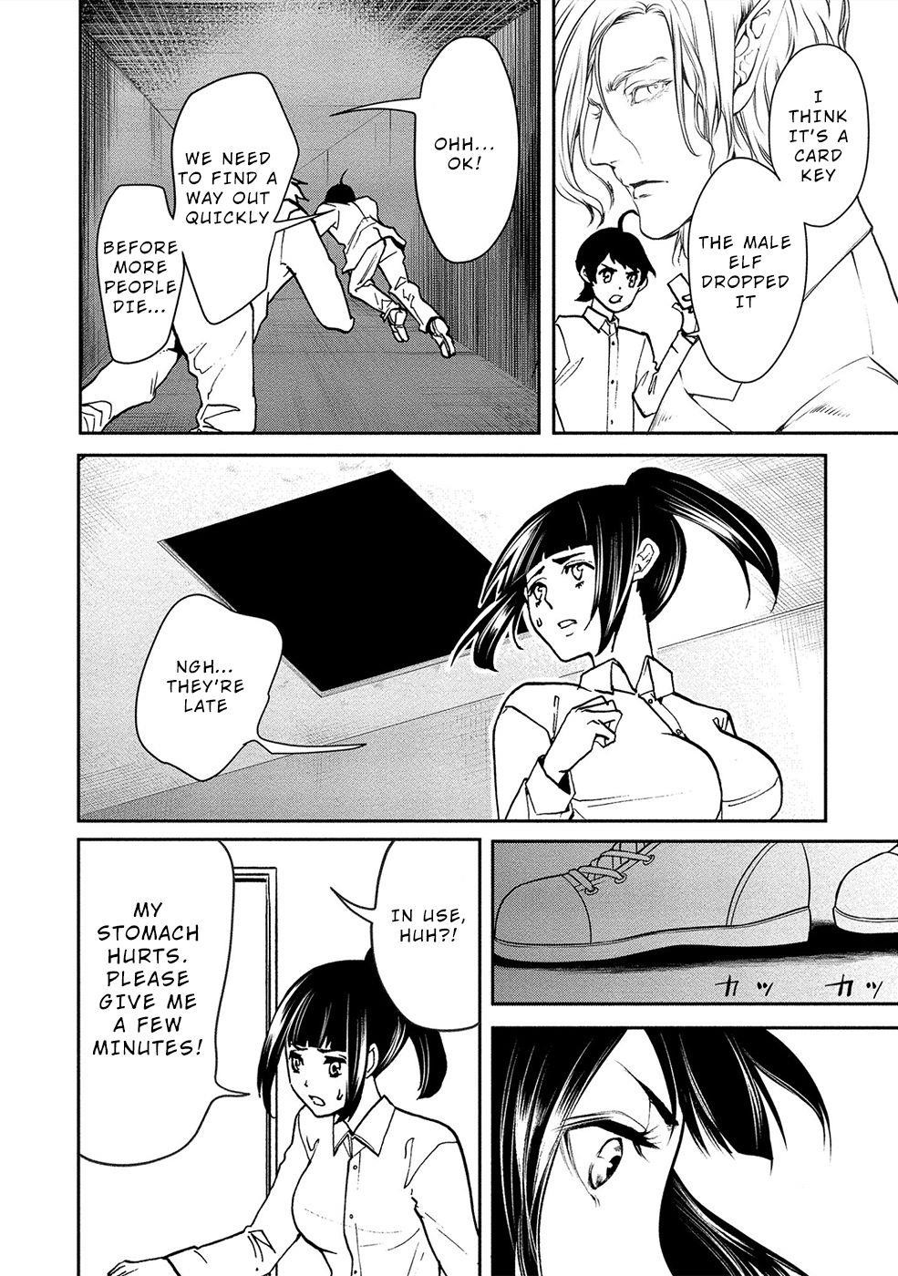 Human Ranch Chapter 11 - Page 22