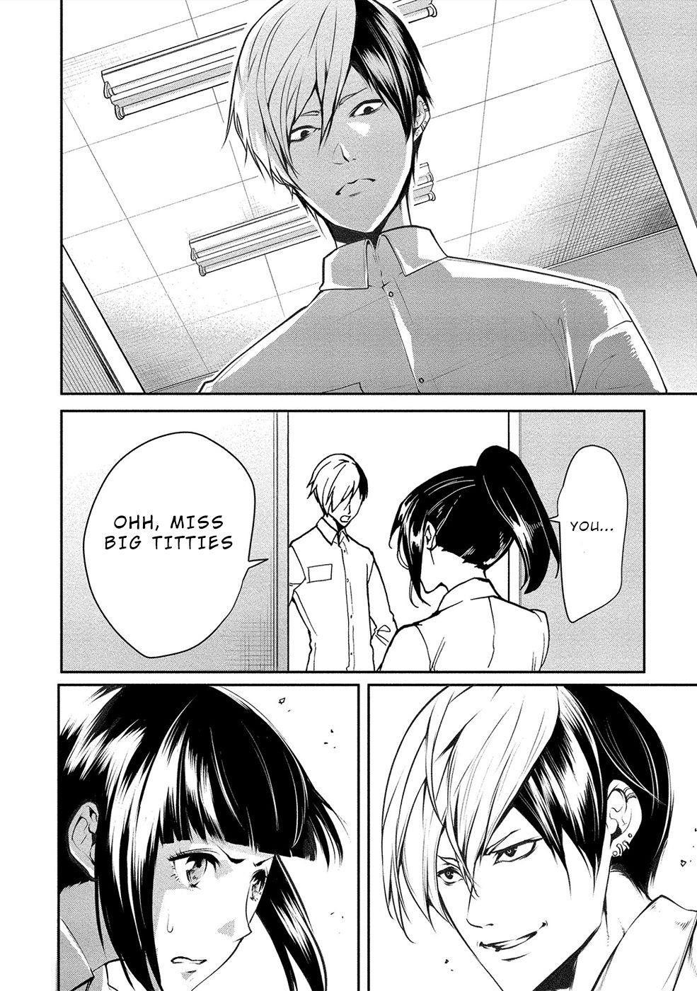 Human Ranch Chapter 11 - Page 24