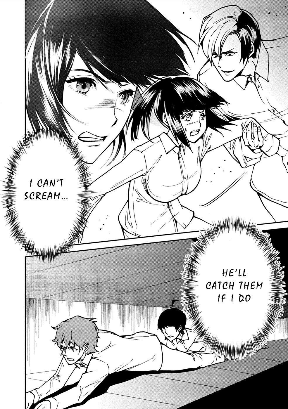 Human Ranch Chapter 11 - Page 26