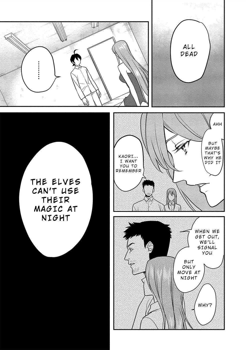 Human Ranch Chapter 11 - Page 5