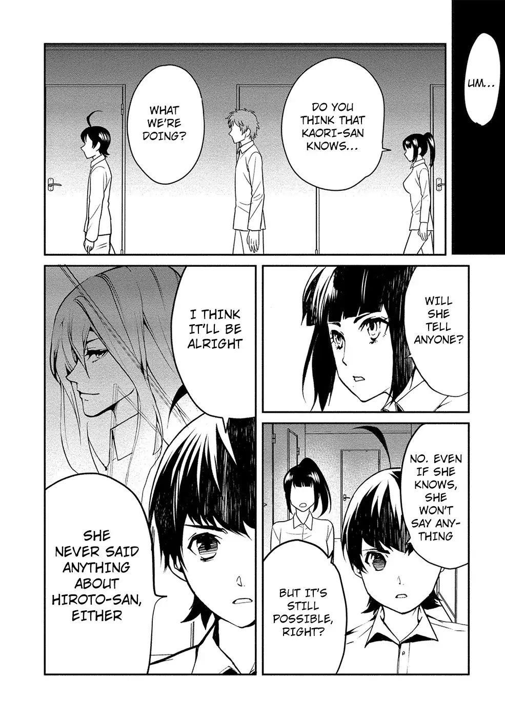 Human Ranch Chapter 12 - Page 11