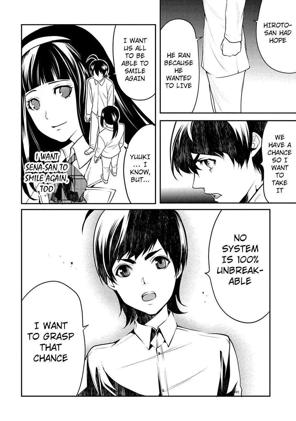 Human Ranch Chapter 12 - Page 13