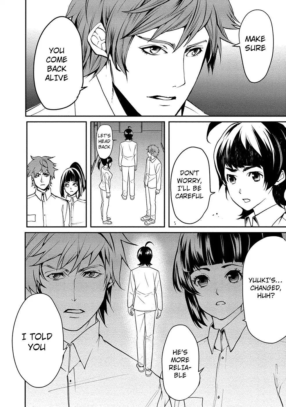 Human Ranch Chapter 12 - Page 15