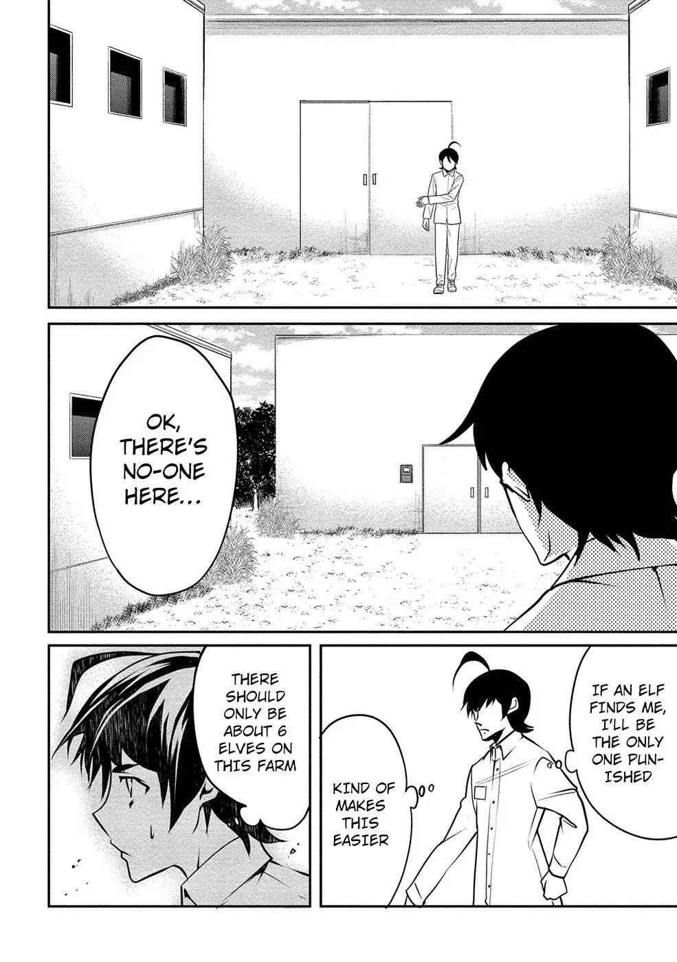 Human Ranch Chapter 12 - Page 17