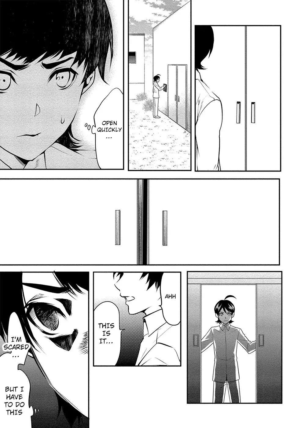 Human Ranch Chapter 12 - Page 18