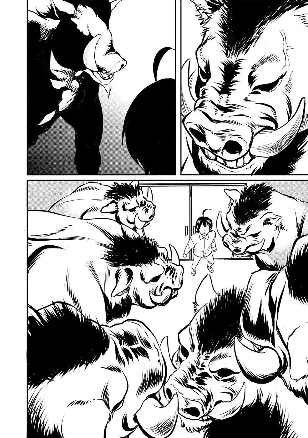 Human Ranch Chapter 12 - Page 22