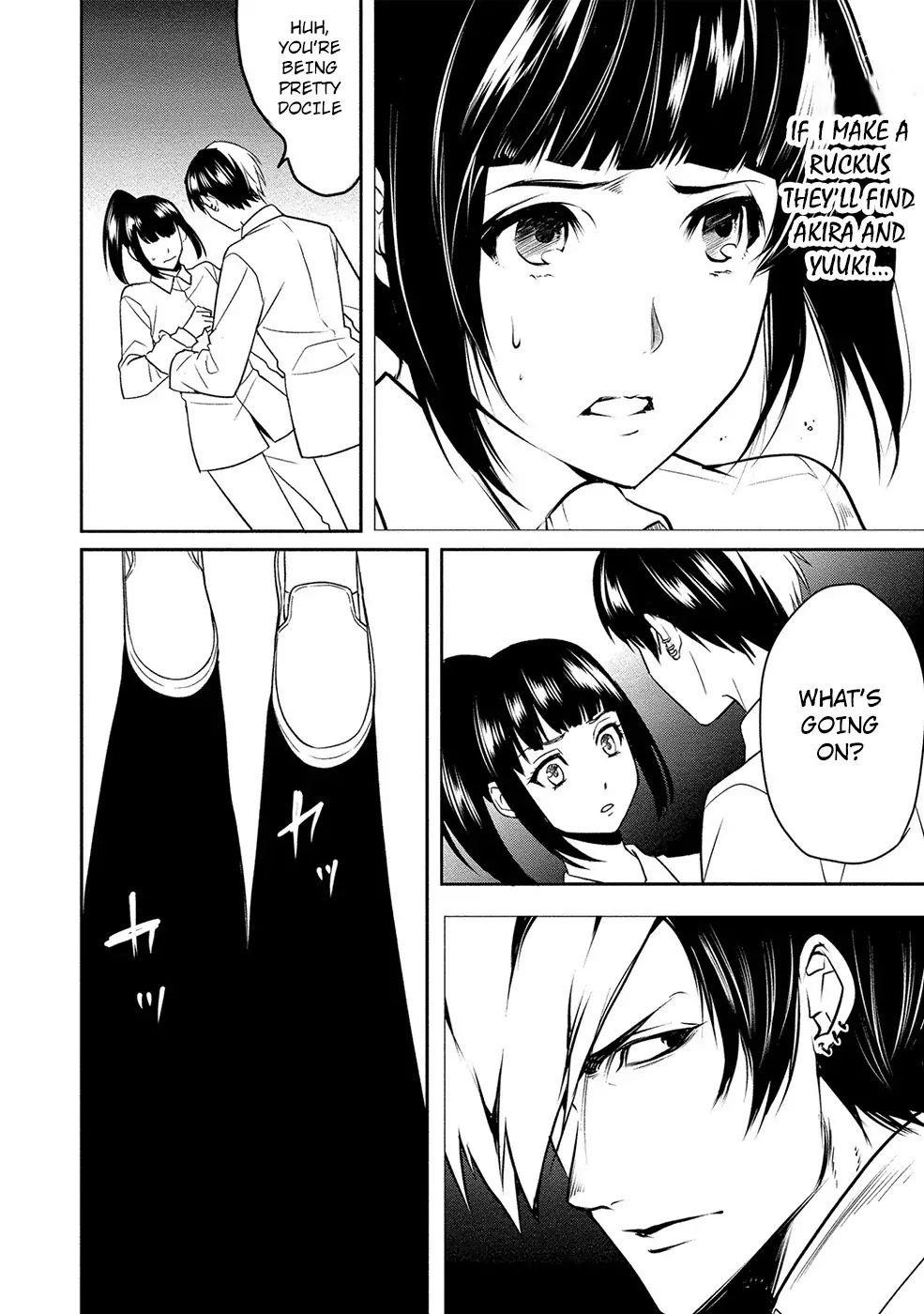 Human Ranch Chapter 12 - Page 5