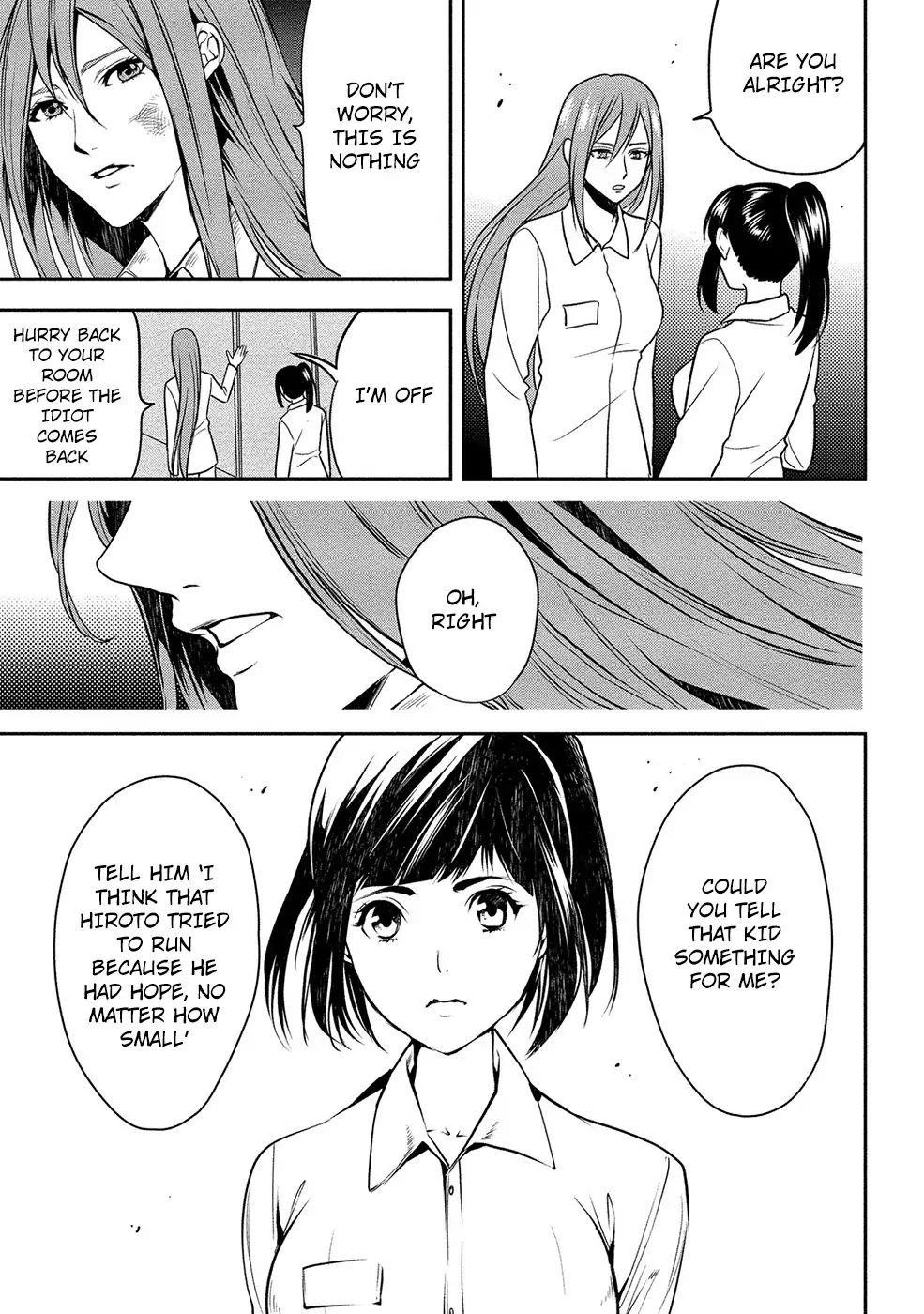 Human Ranch Chapter 12 - Page 8