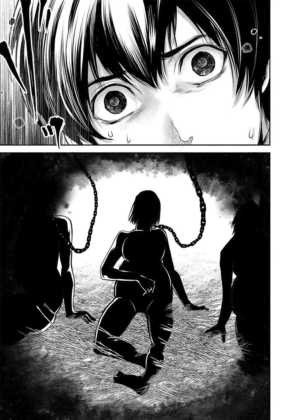 Human Ranch Chapter 13 - Page 10