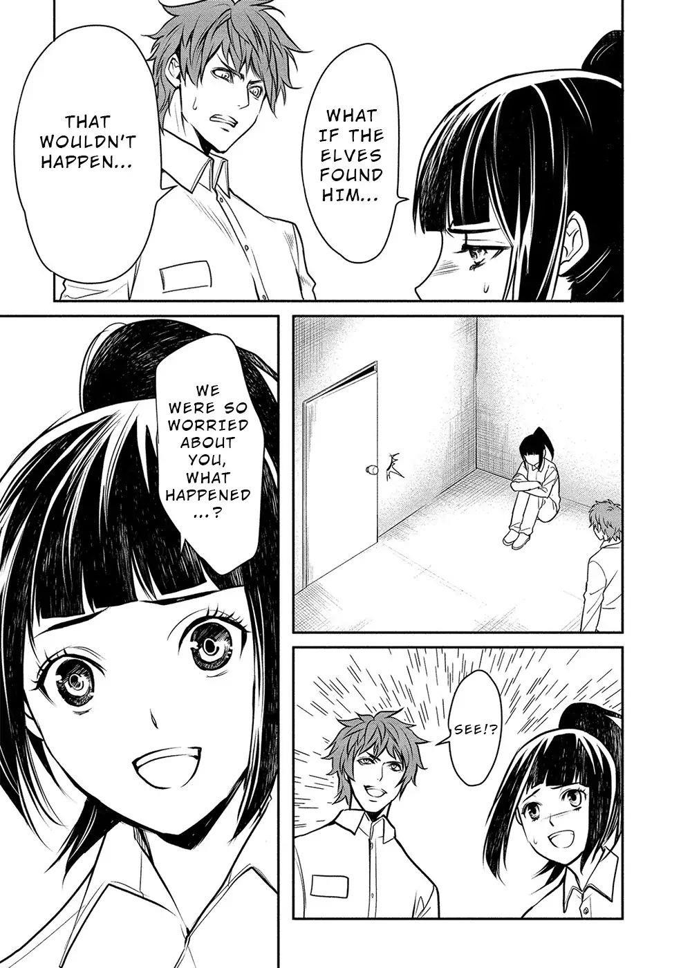 Human Ranch Chapter 13 - Page 12