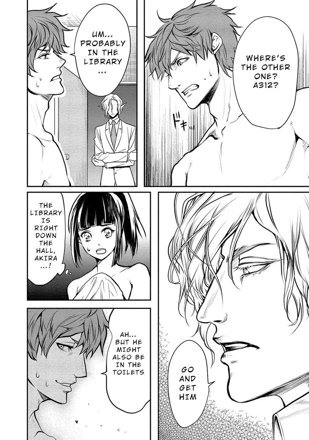 Human Ranch Chapter 13 - Page 15