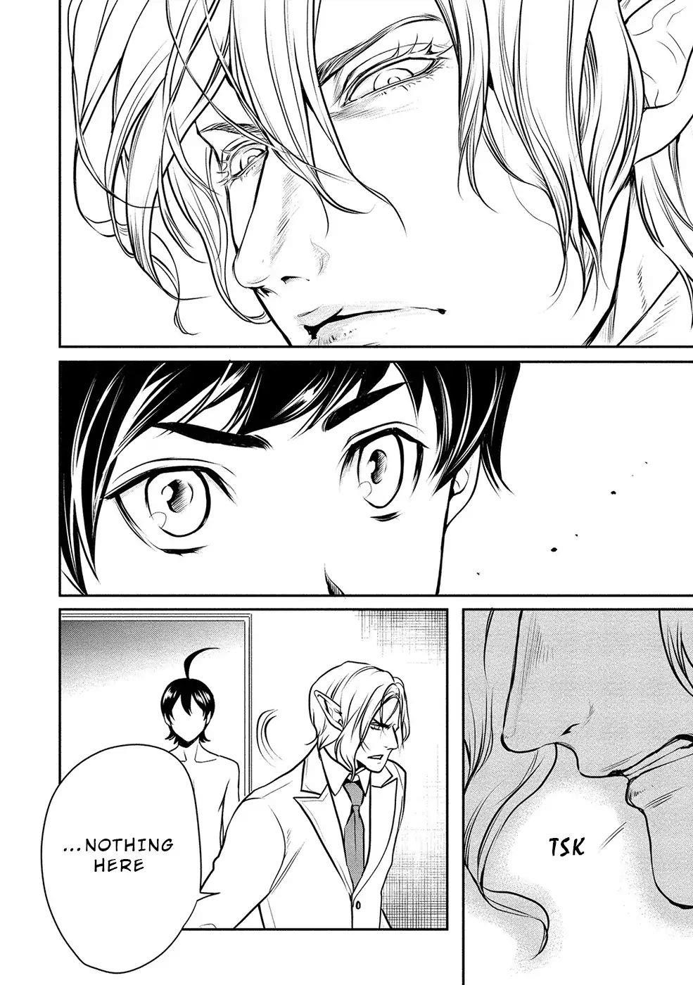 Human Ranch Chapter 13 - Page 19