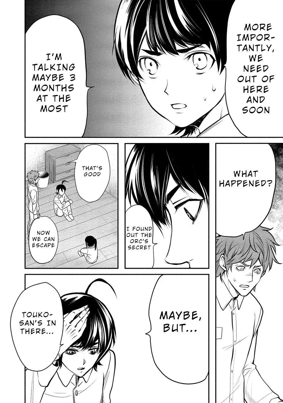 Human Ranch Chapter 13 - Page 21