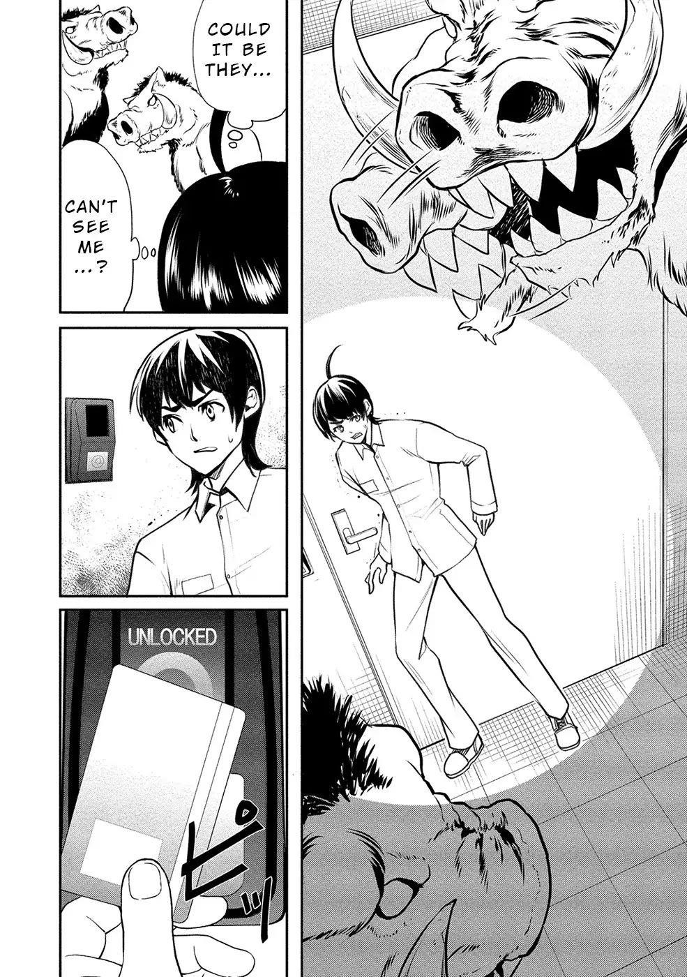 Human Ranch Chapter 13 - Page 3