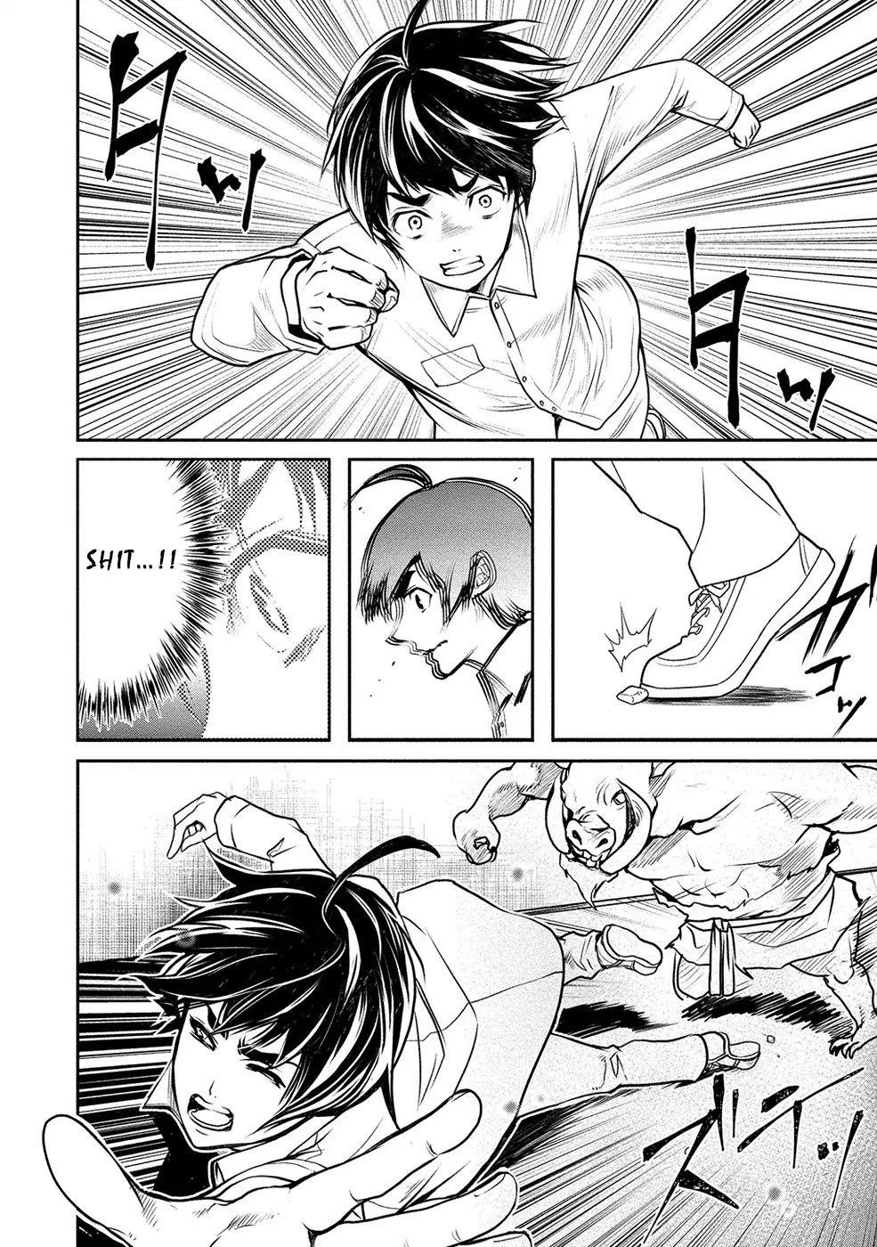 Human Ranch Chapter 13 - Page 5