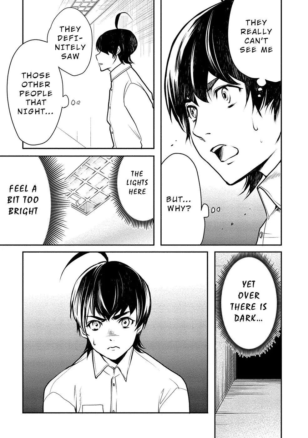 Human Ranch Chapter 13 - Page 8