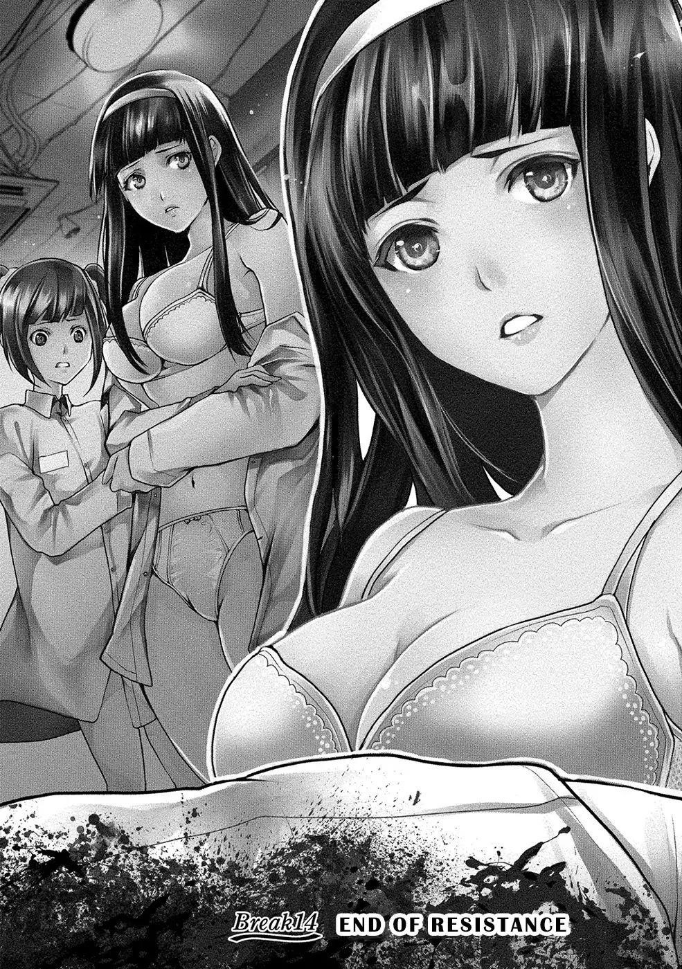 Human Ranch Chapter 14 - Page 1