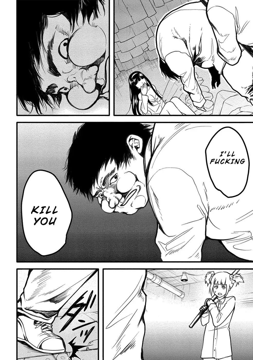 Human Ranch Chapter 14 - Page 12