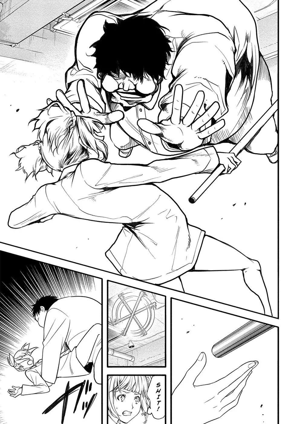 Human Ranch Chapter 14 - Page 13