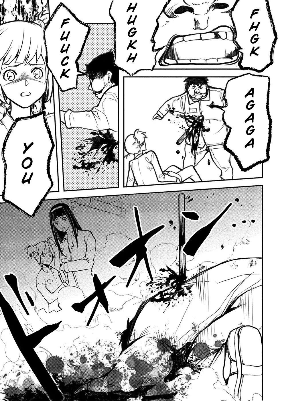 Human Ranch Chapter 14 - Page 17