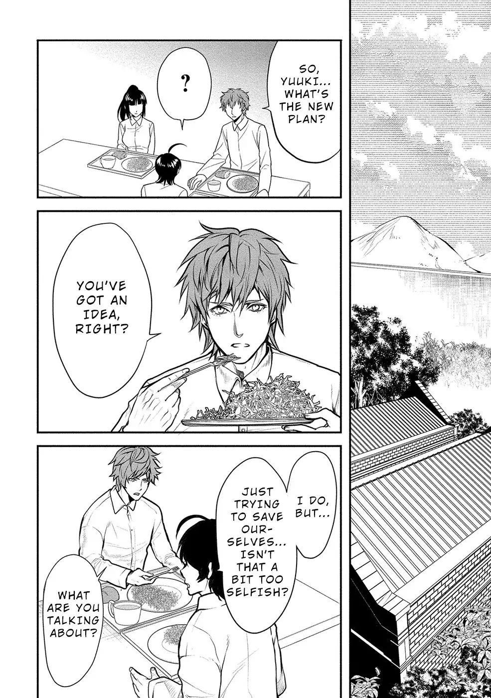 Human Ranch Chapter 14 - Page 18