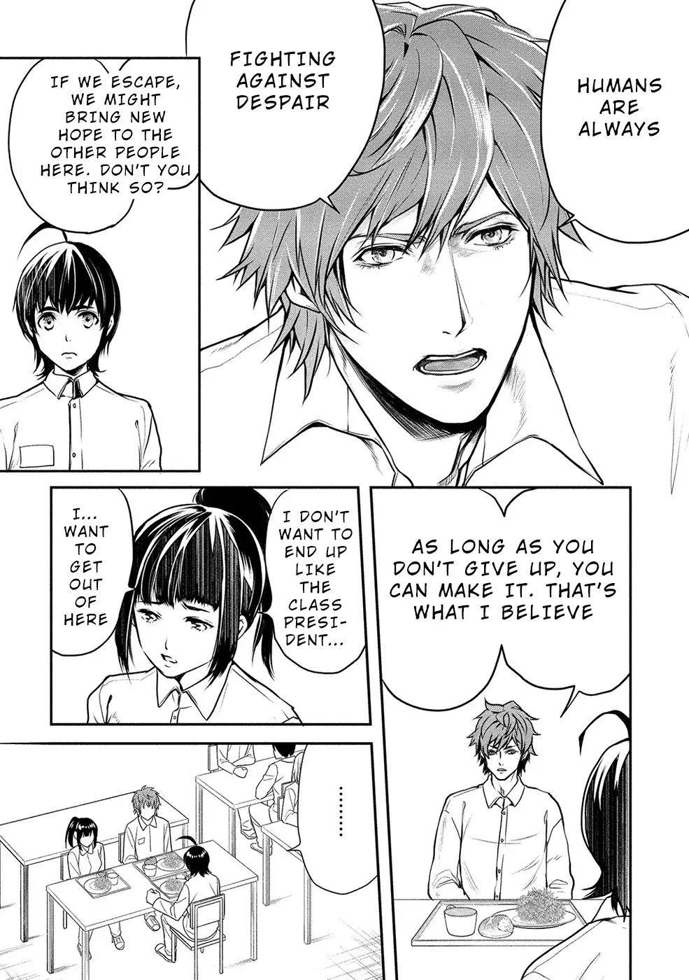 Human Ranch Chapter 14 - Page 19