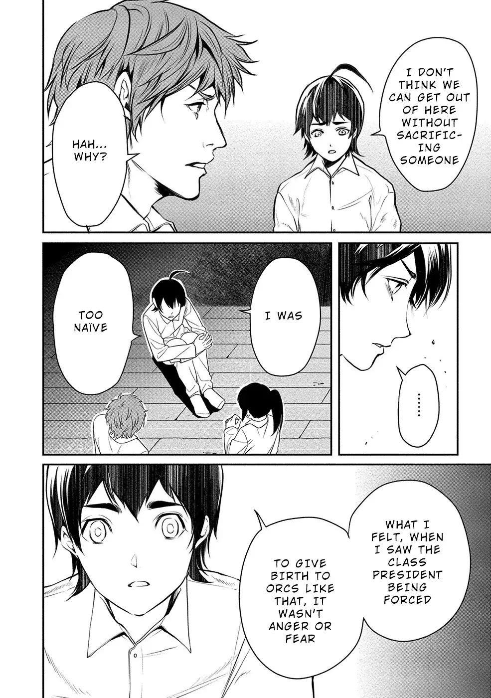 Human Ranch Chapter 14 - Page 2